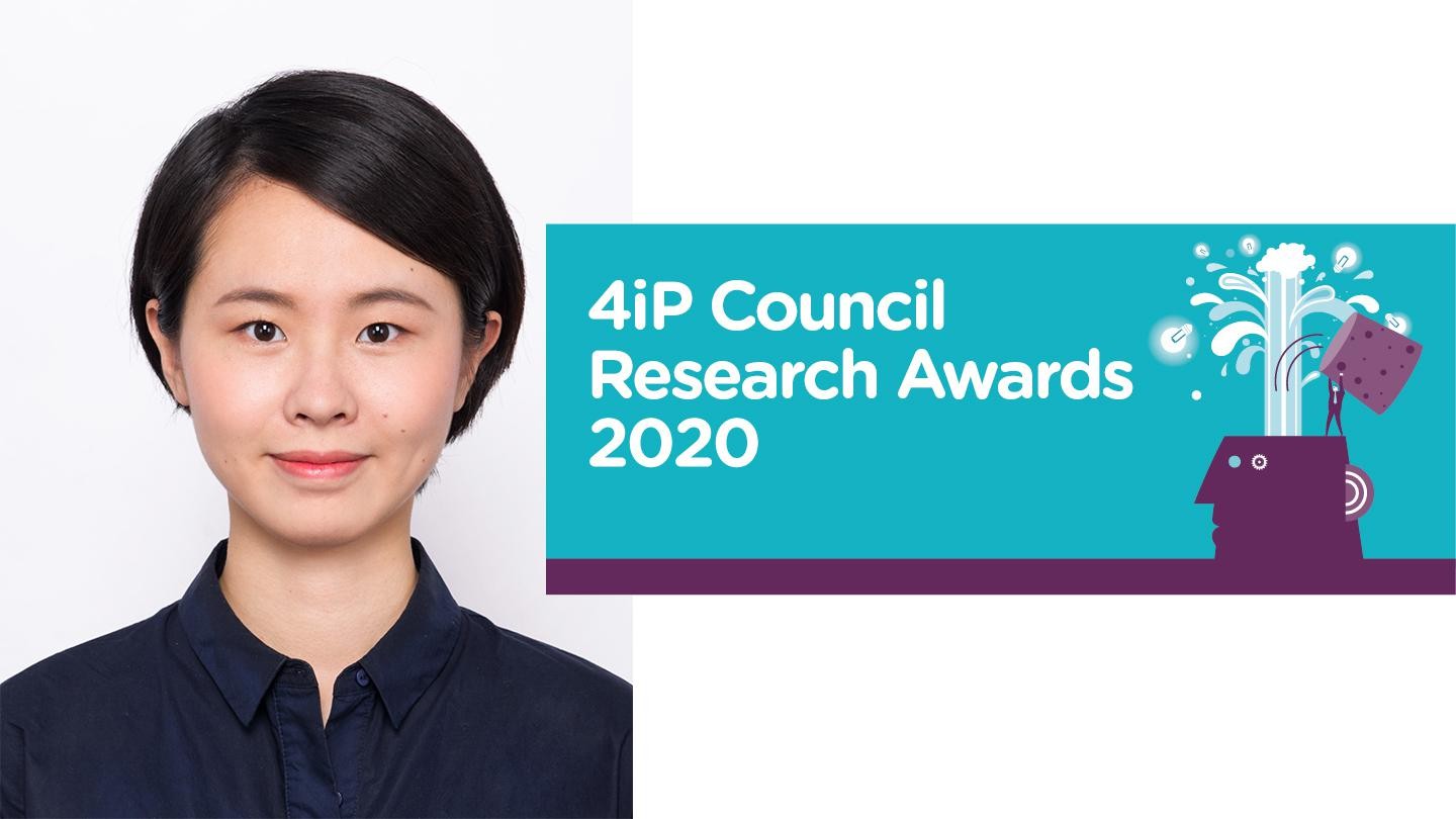 Ling Zhou Awarded 1st Prize in the 4iP Council Research Competition - EPFL