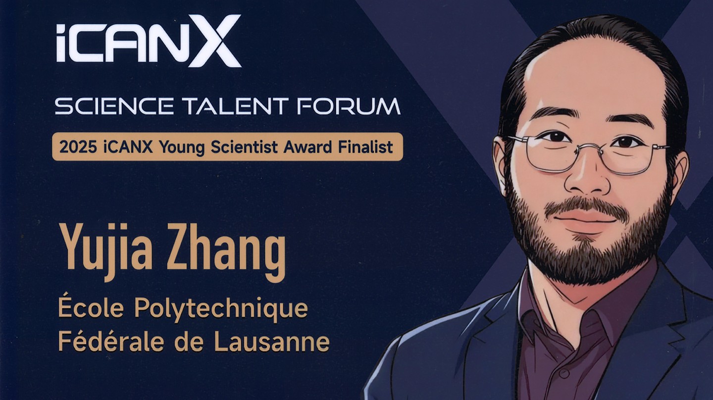 2025 EPFL/Yujia Zhang CC BY SA