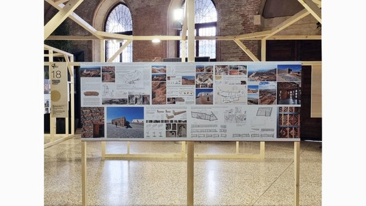 © 2025 EPFL, Dedalo Minosse International Prize, Salima Naji