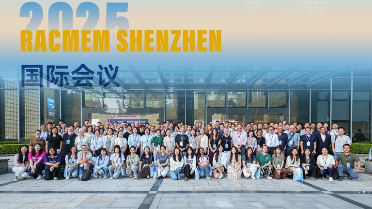 © 2025 Chinese Academy of Science © 2025 Chinese Academy of Science