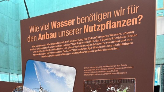 © 2026 EPFL
