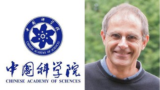 Urs von Gunten awarded by the Chinese Academy of SciencesUrs von Gunten awarded by the Chinese Academy of Sciences - 324x182