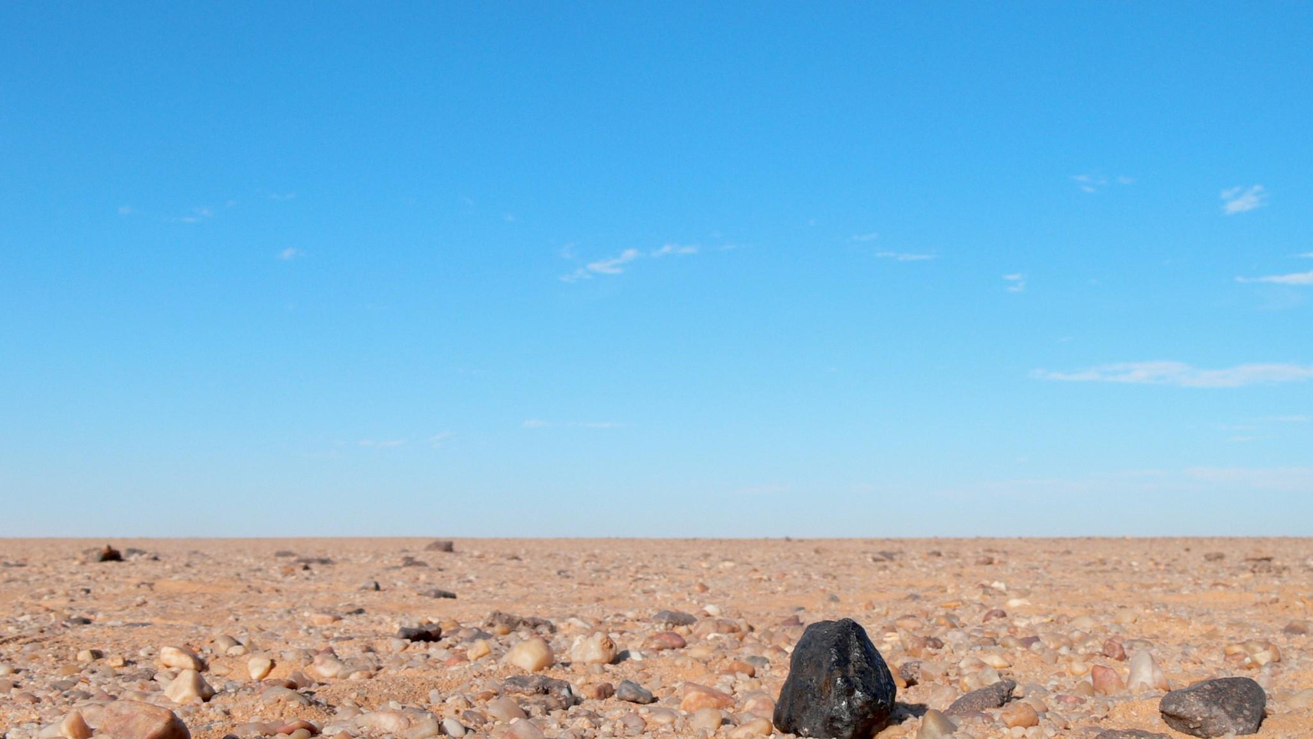 © SETI / P. Jenniskens/M. Shaddad