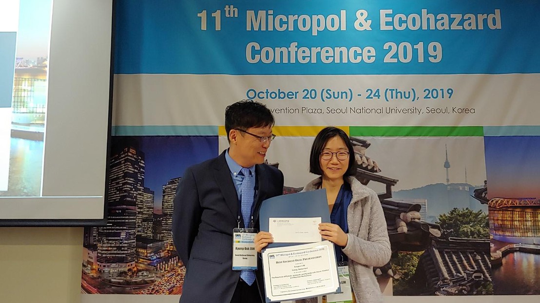 © "Micropollutant specialist group, Korean Society of Environmental Engineers”, with permission