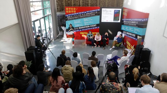 The January book launch at the Biennale in Shenzhen, China © UABB